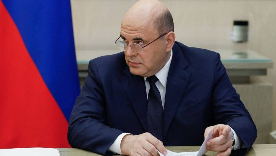 Правительство РФ планирует вернуть экономику к росту через 1,5 года - dp.ru - Россия