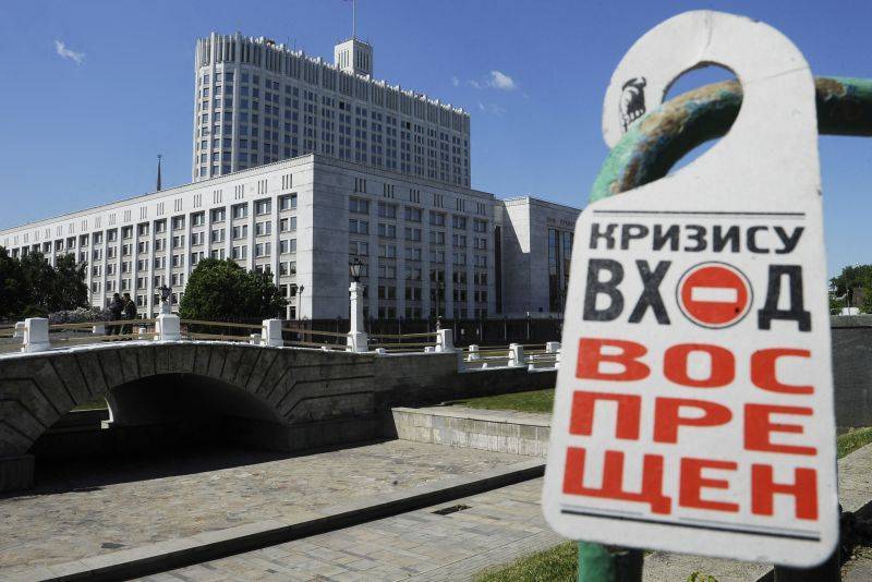 Владимир Путин - Раскрыты детали плана по восстановлению российской экономики - tvc.ru