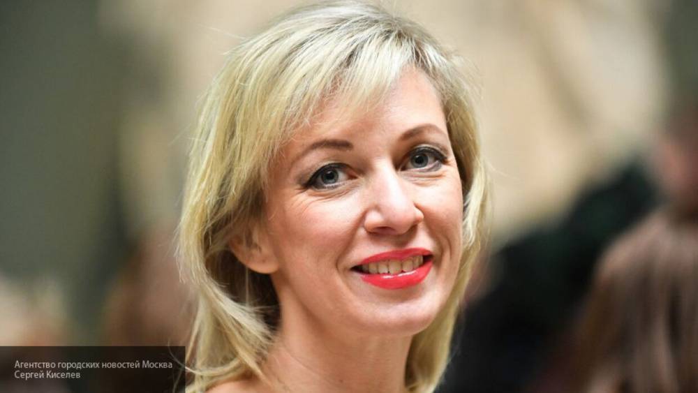 Мария Захарова - Вадим Наумов - Захарова просит прокомментировать страны G7 и ЕС происходящие в США беспорядки - nation-news.ru - Россия - США