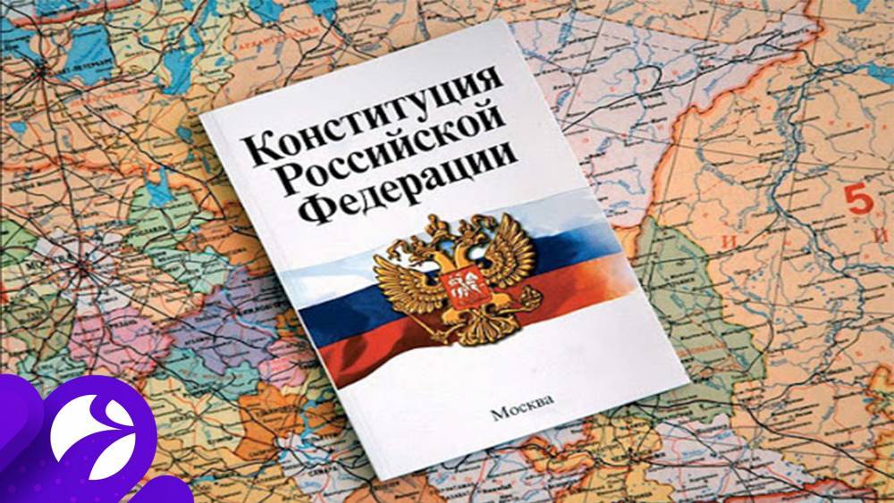 Владимир Путин - Элла Памфилова - Голосование по поправкам в Конституцию РФ пройдёт 1 июля - newsland.com - Россия