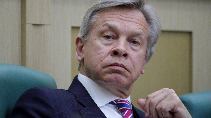 Алексей Пушков - Пушков рассказал о начавших «сыпаться» США - 5-tv.ru - Россия - Китай - США - Сирия - Афганистан