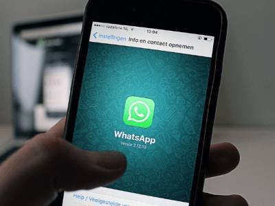В WhatsApp появилась новая схема мошенничества - live24.ru - Москва