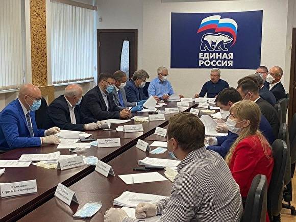 Владимир Мякуш - «Единая Россия» утвердила результаты праймериз в Челябинской области - znak.com - Россия - Челябинская обл.