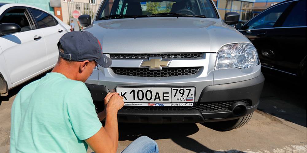 МВД утвердило новые коды регионов для автономеров - autonews.ru - Москва - Санкт-Петербург