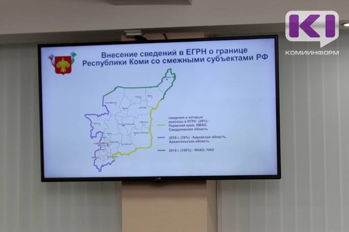 Депутаты Госсовета Коми рассмотрят соглашение о границах с Ненецким автономным округом - komiinform.ru - респ. Коми - окр. Янао - окр.Ненецкий