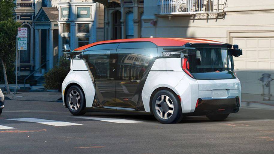 General Motors представили робота-такси - continent.news - США - Новости