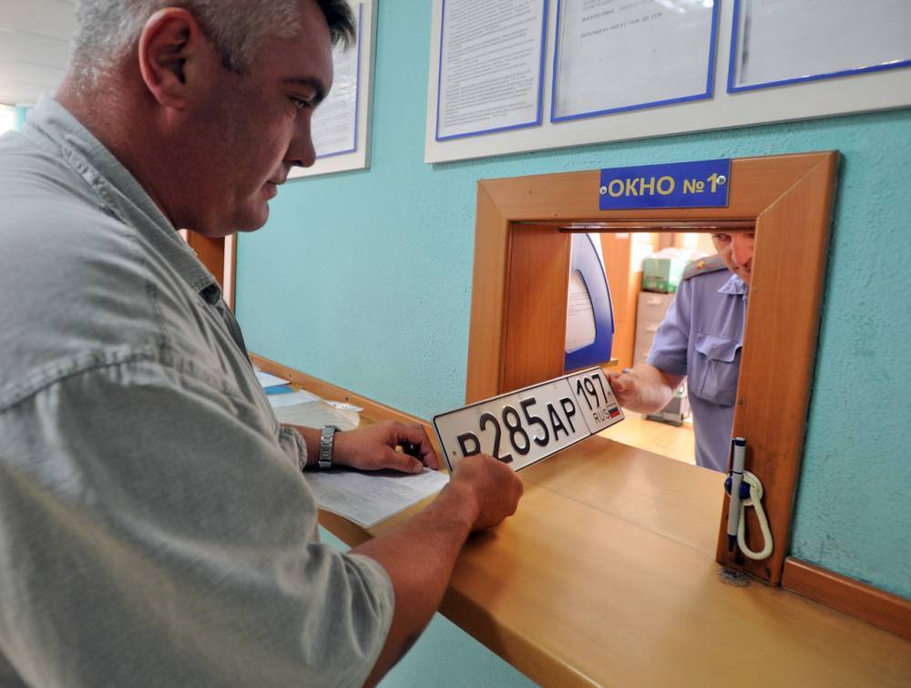 Нововведение ГИБДД — другие трехзначные коды на номерах - zr.ru - Россия