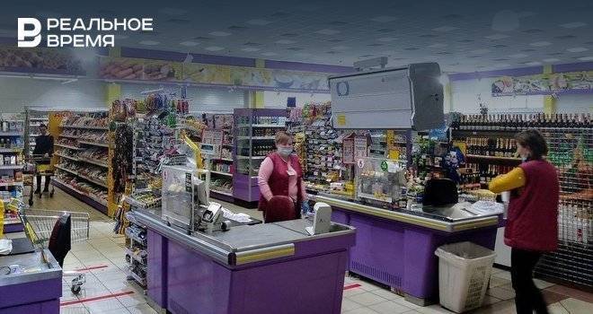 Денис Мантуров - В Минпромторге спрогнозировали снижение запасов необходимых товаров в российских магазинах - realnoevremya.ru - Россия - респ. Татарстан