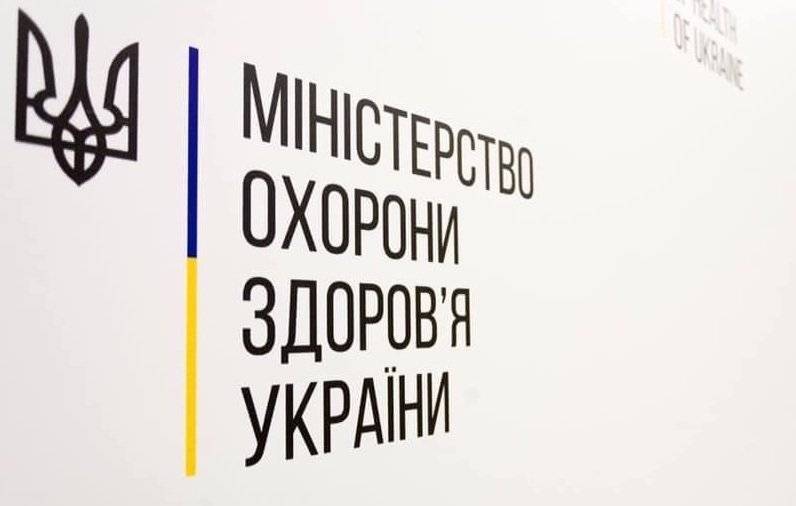 Максим Степанов - В МОЗ обнаружили первый случай коронавируса - Степанов - prm.ua