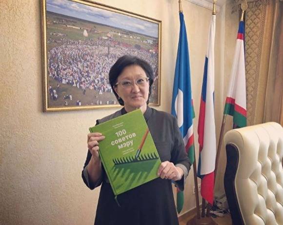 Александр Габышев - Сардана Авксентьева - Глава Якутска выступила в поддержку шамана Александра Габышева - znak.com - Якутск