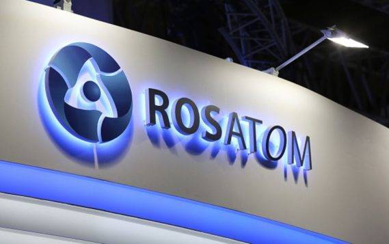 Росатом хочет лечить коронавирус "светящимся газом" - focus.ua - Россия - США