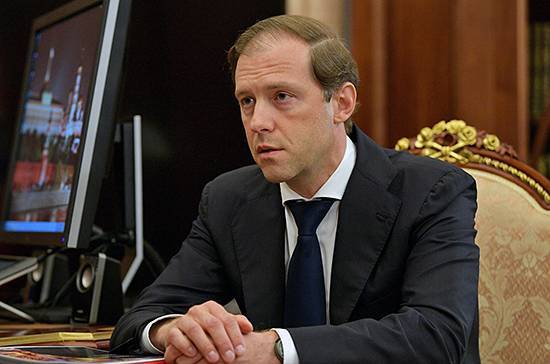 Денис Мантуров - Мантуров рассчитывает на старт интернет-продаж алкоголя в 2020 году - pnp.ru