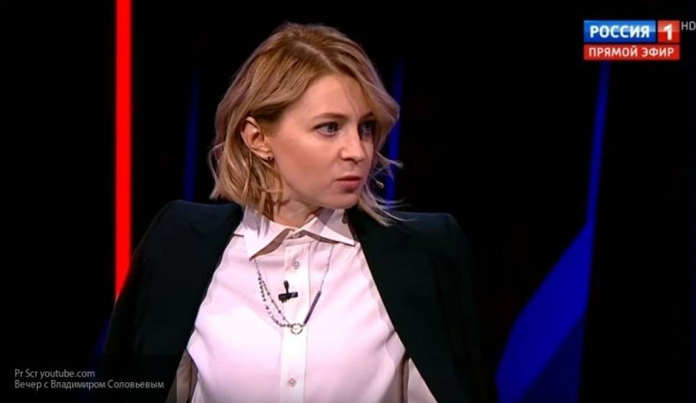 Владимир Зеленский - Наталья Поклонская - Поклонская ответила соломоновой притчей на вопрос о принадлежности Крыма - nation-news.ru - Россия - Украина - Киев - Крым