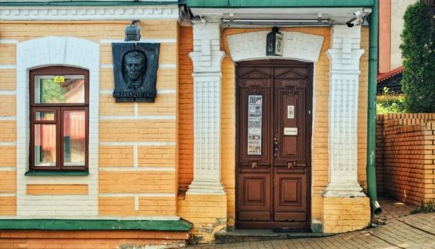 20 необычных дверей Киева, которые стоит увидеть собственными глазами - ukrinform.ru - Киев