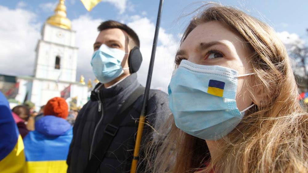 Украина смягчает карантинные ограничения - anna-news.info - Украина