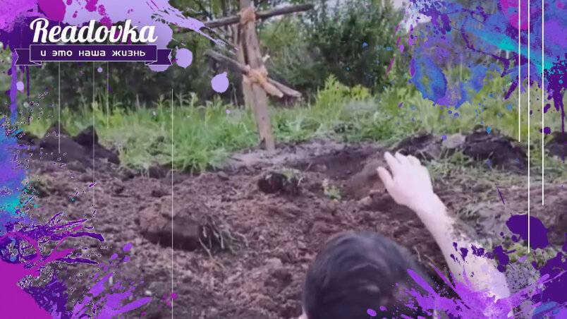 «Закапывай его»: Садисты из Брянска издеваются над больным человеком за донаты - readovka.ru - Брянск