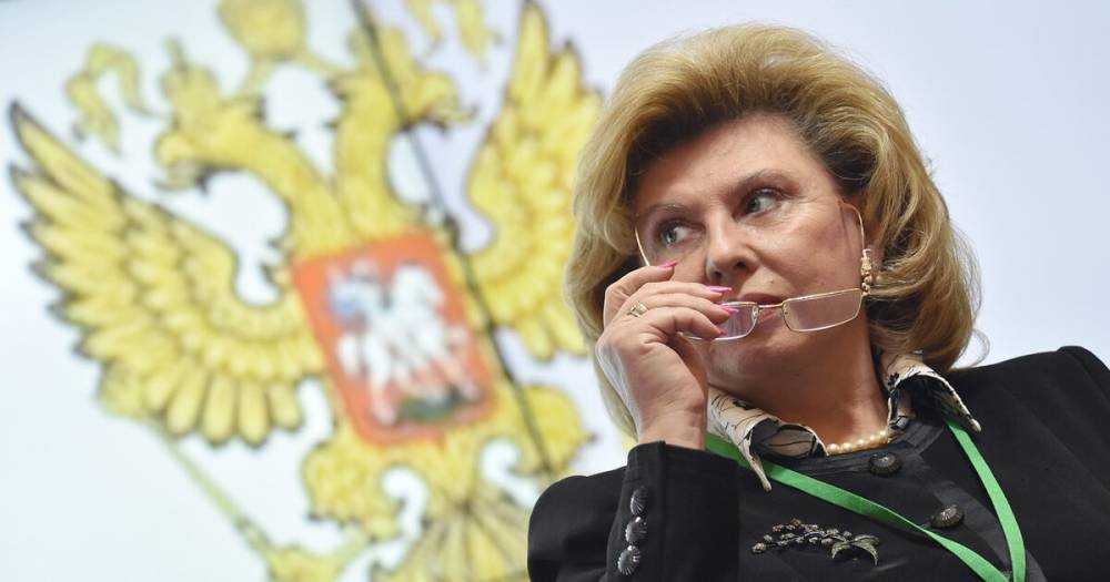 Татьяна Москалькова - Омбудсмен по правам человека предложила закрепить права граждан в период пандемии на законодательном уровне - readovka.ru - Россия