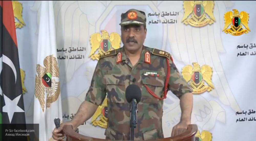 Ахмад Мисмарь - Генерал ЛНА рассказал о новых успехах операции "Аль-Карама" - politros.com - Турция - Ливия