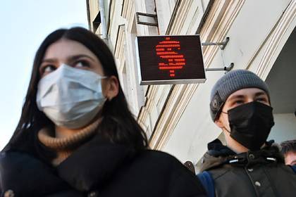 Курс доллара обвалился - newsland.com - Россия