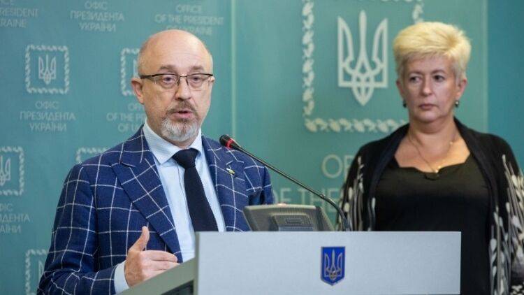 Алексей Резников - Резников: будапештским форматом Киев хочет лишить Донбасс поддержки России - polit.info - Москва - Россия - США - Украина - Киев - Англия - Царьград