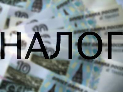 С 1 августа в Вологодской области начнет действовать режим по налогу на профессиональный доход - nakanune.ru - Москва - Россия - Московская обл. - респ. Татарстан - Вологодская обл. - Калужская обл.