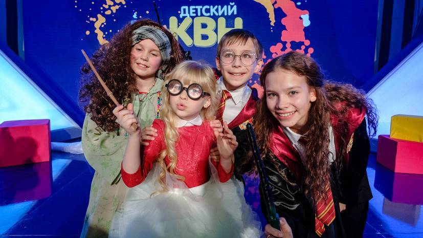 Михаил Галустян - Дмитрий Хрусталев - На телевидении появится «Детский КВН» - russian.rt.com - Анапа