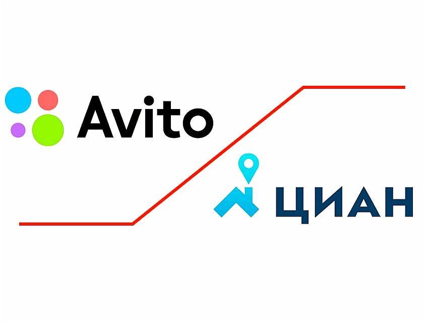 Размещающих объявления на Avito будет проверять по «Госуслугам» под контролем ФСБ и МВД - newsland.com - Москва