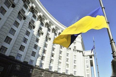 Евгения Кравчук - Вадим Пристайко - Ольга Стефанишина - В Кабмине появятся новые лица: названы фамилии - elise.com.ua - Англия