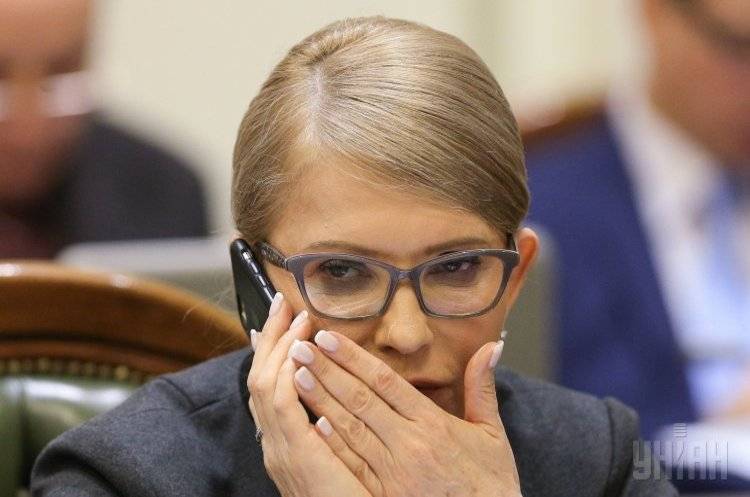 Юлия Тимошенко - Юлия в ярости: Зеленский «продает» Украину. Видео - elise.com.ua - Украина