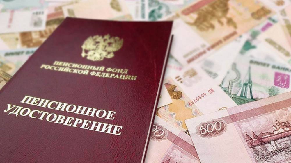 В Воронежской области лжеинвалида осудили за обман пенсионного фонда на 263 тыс. рублей - vestivrn.ru - Воронежская обл. - Павловск