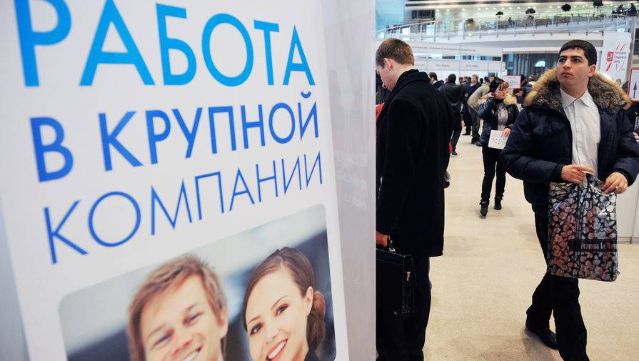 Антон Котяков - Число безработных в России увеличилось до 2,1 миллиона - gazeta.ru - Россия