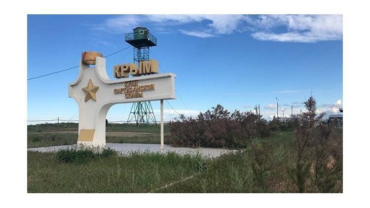 Эксперт оценил план Киева засекретить часть стратегии возврата Крыма - crimea.ria.ru - Россия - Украина - Киев - Крым - Симферополь