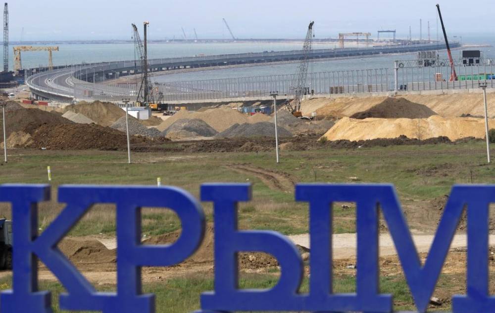Рада призвала мир признать депортацию крымских татар геноцидом - focus.ua - Россия - Украина - Крым