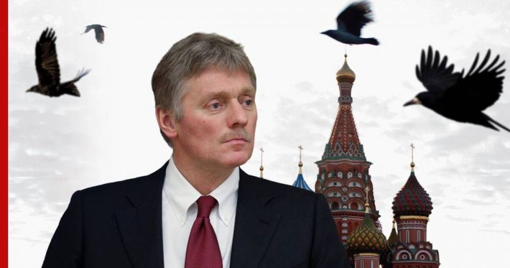 Дмитрий Песков - Анна Попова - Песков рассказал об условиях голосования по поправкам в Конституцию - profile.ru - Россия