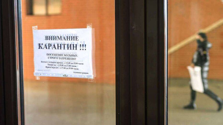 В Минздраве признали, что карантин при росте числа заражённых Covid-19 смягчили ради экономики - informburo.kz - Казахстан