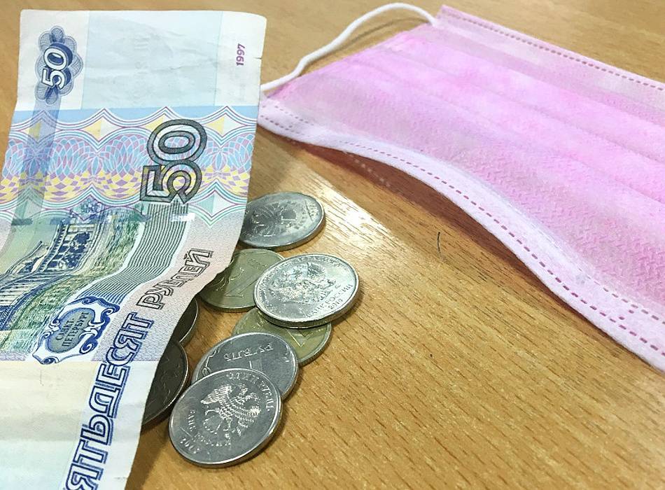 Полное снятие ограничений для экономики РФ предусмотрено к июлю 2021 года - newsland.com - Россия