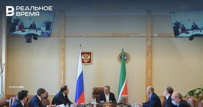 Рустам Минниханов - Минниханов предложил создать рабочую группу по развитию Татарстана - realnoevremya.ru - Россия - респ. Татарстан