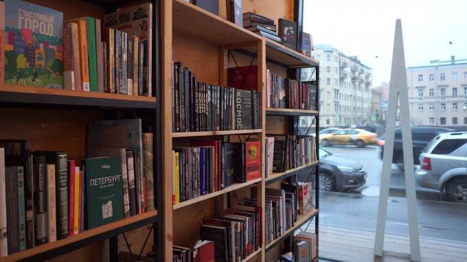 Михаил Пиотровский - Сергей Степашин - Международный книжный салон в Петербурге пройдет в онлайн-формате - piter.tv - Россия - Санкт-Петербург