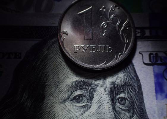Курс доллара снижается, но аналитики ждут разворота - eadaily.com - США