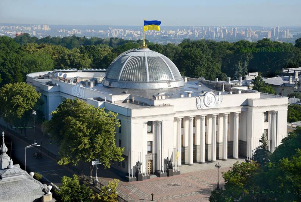 Парламент принял постановление о переносе весенней сессии ПА НАТО в Киеве - prm.ua - Украина - Киев