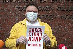 Татьяна Фельгенгауэр - Александр Плющев - Журналисты Фельгенгауэр и Плющев пожаловались в СК на задержание во время работы - interfax.ru - Москва