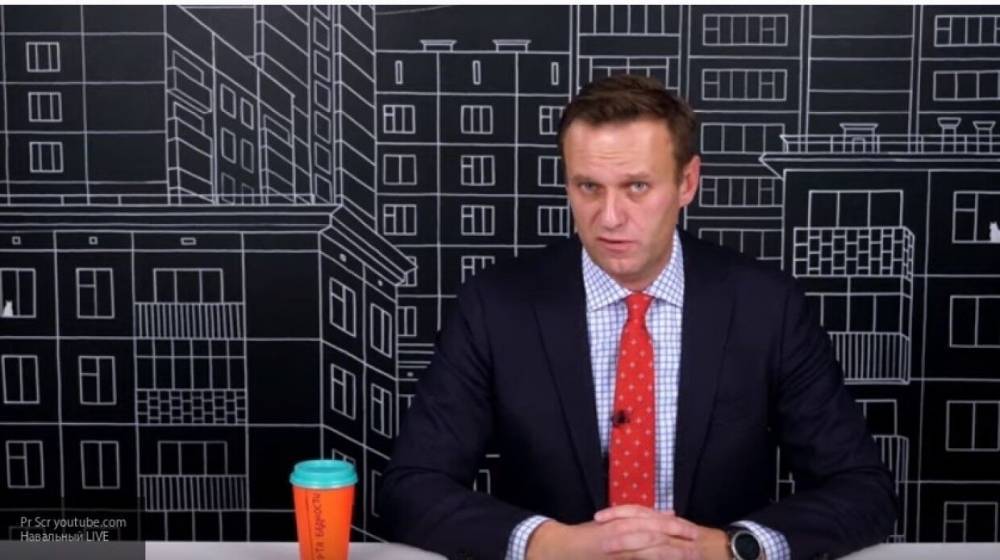 Игнат Артеменко - Навального могут привлечь к ответственности за оскорбление ветерана ВОВ - inforeactor.ru - Россия