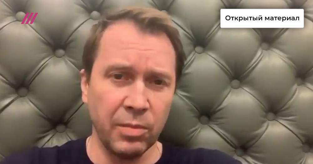 Максим Галкин - Евгений Миронов - «Человек борется из последних сил». Евгений Миронов поддержал Собянина после пародии Галкина - tvrain.ru - Москва