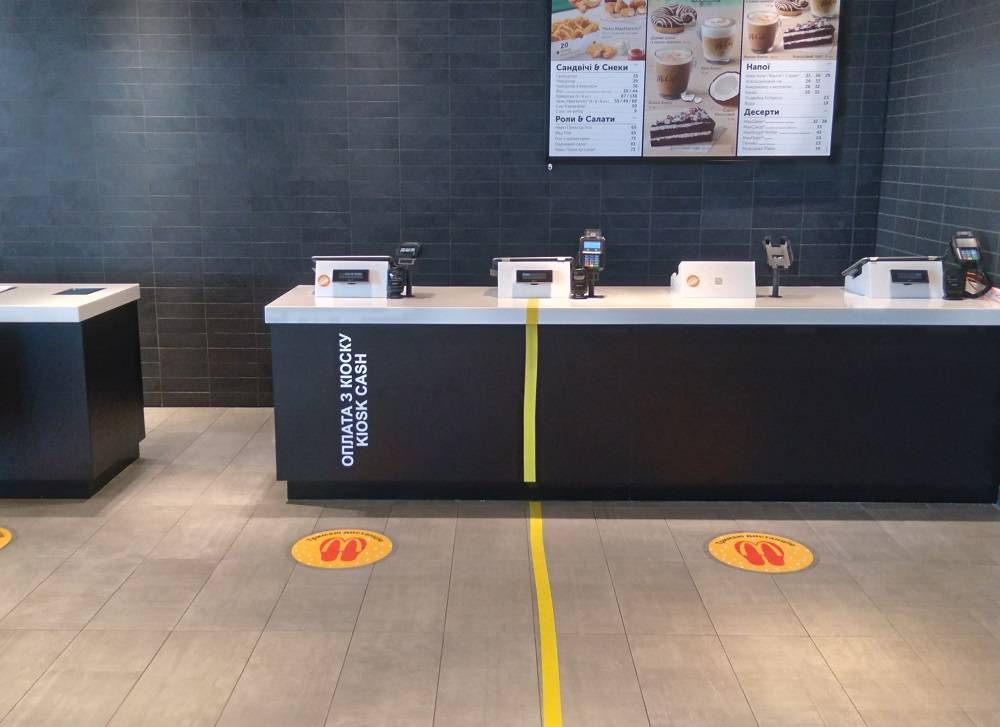 В McDonald’s рассказали, как будут работать в условиях адаптивного карантина - focus.ua - Украина