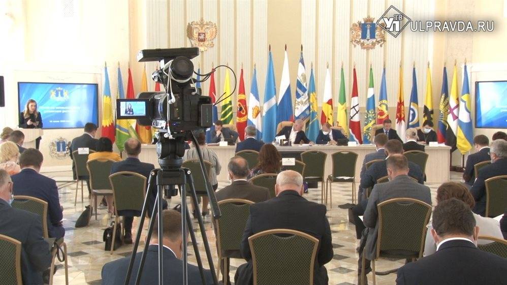 Егор Титов - План по восстановлению экономики, погашение долгов. О чём говорили на штабе по комплексному развитию Ульяновской области - ulpravda.ru - Ульяновская