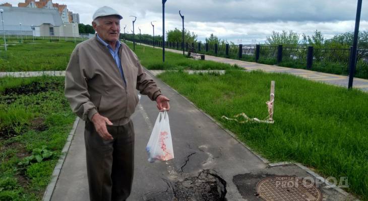 Александр Новиков - Набережная Новочебоксарска опять покрылась ямами - pg21.ru - Новочебоксарск