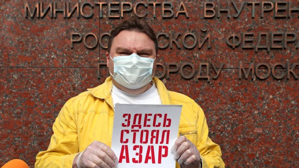 Илья Азар - Татьяна Фельгенгауэр - Александр Плющев - Журналисты "Эха Москвы" пожаловались на задержания в СК - svoboda.org - Москва