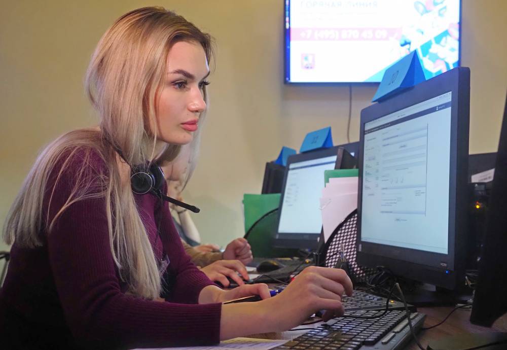 Екатерина Драгунова - Горячая линия в поддержку НКО открылась в Москве - vm.ru - Москва - Россия