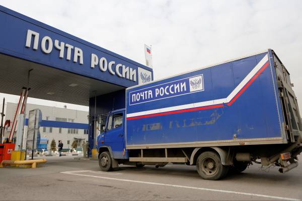 Подозреваемую в мошенничестве из «Почты России» вычислила служба безопасности - abnews.ru - Россия - Украина - Ленинградская обл. - Санкт-Петербург - Новости