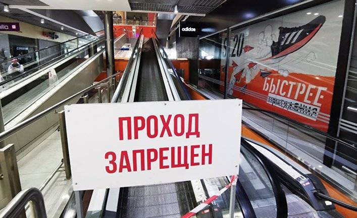 Российские «ковидиссиденты»: подпольные бары, спортзалы и парикмахерские нарушают жесткий карантин (CBC, Канада) - inosmi.ru - Россия - Канада